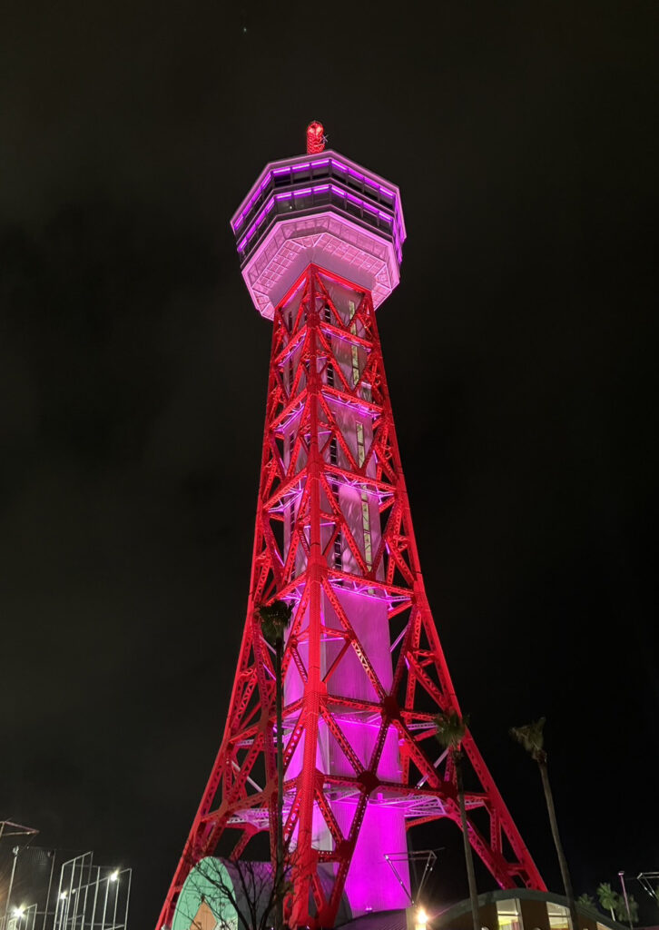 2024年ポートタワー