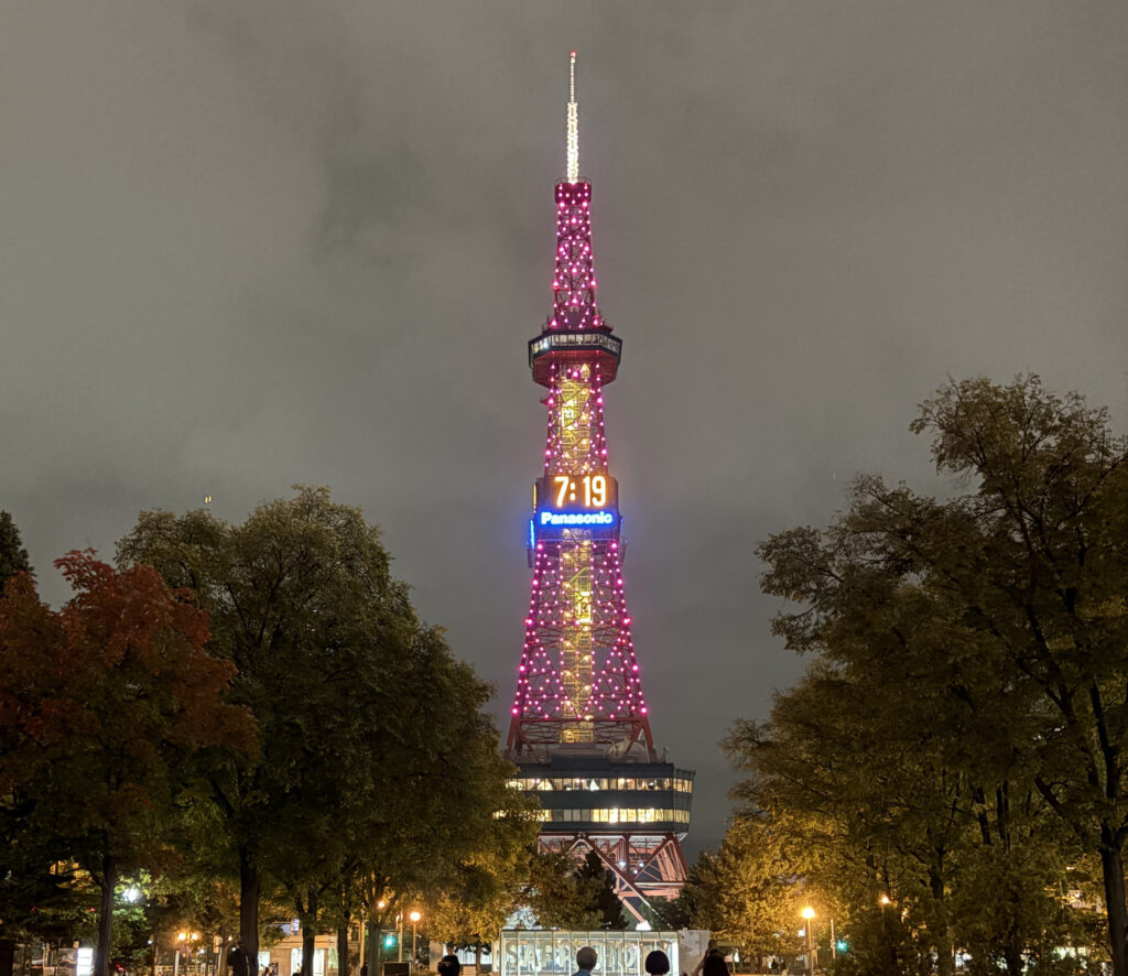 2025さっぽろテレビ塔
