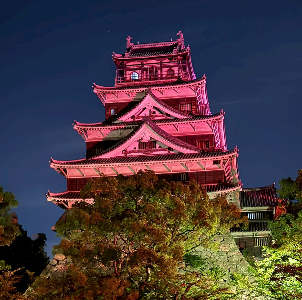 2025広島城